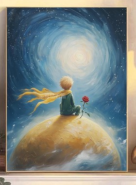 DIY手工粘贴钻方钻满r钻钻石画钻石绣星球上的小王子背影红玫瑰