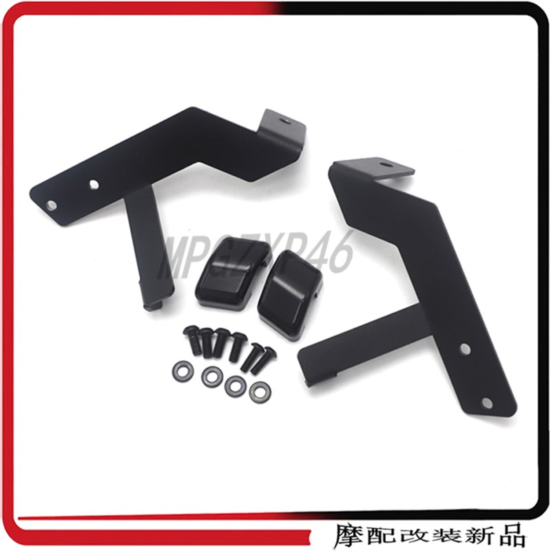 适用于KTM790adv改装 790adv改装Z 射灯支架