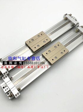 PRE机械式无杆气缸PRE-F/L20X100/200/300/400/500Q/600-AM2/BM2-