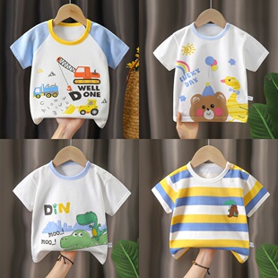 婴儿衣服男童纯棉短袖T恤夏装夏季儿童宝宝女童小童上衣半袖男孩
