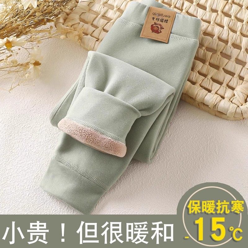秋冬季女童保暖裤内穿校服神器中大儿童双层加绒加厚秋裤德绒神裤,童装/婴儿装/亲子装,保暖裤,淘宝优惠券,粉丝福利购,淘宝优惠卷