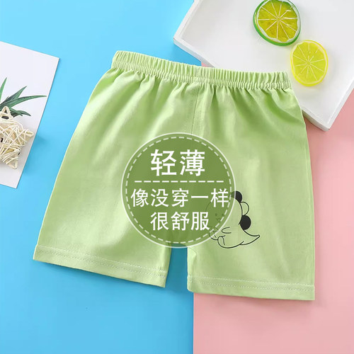 宝宝短裤纯棉婴儿短裤儿童夏季裤子男女童0-1-3岁2外穿可开裆裤薄