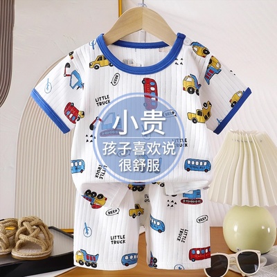 儿童夏季纯棉家居服套装男童短袖