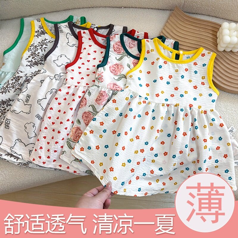 女童连衣裙夏季背心裙爱心韩版2026夏季新款宝宝公主裙休闲潮童装
