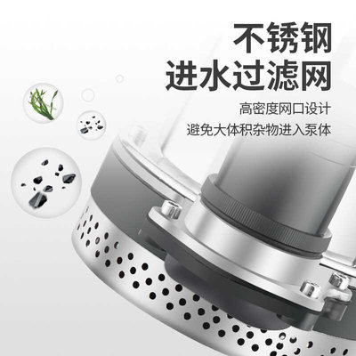 定制.上海人民12V2V48V60V742V刷直流潜水泵水泵抽家用农用车电动