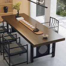 新中式茶室家具原木大板泡茶桌椅组合办公室商务接待实木茶桌茶台