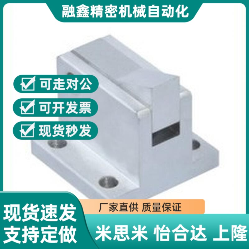 PK14C止回21组件PFC01/11-7S/7C/10S/10C/14S/SA/CA-LK/MK/BK/R/Y