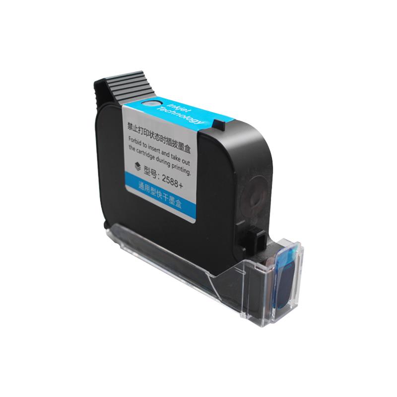 2P80手持喷码机墨盒打码机25882588+JS10JS12m25802790k快干