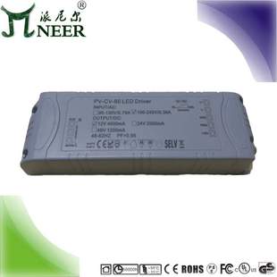 48V恒压 80W 灯带 灯条 调光LED电源 直销 DALI数字模拟 高PF