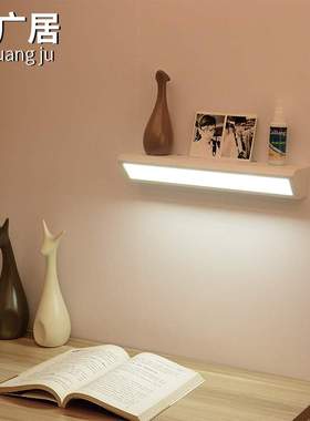 学习书桌工作台现代简约壁灯暖光白光创意个性梳妆台灯45度led灯
