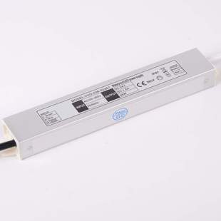 24V恒压 36W led开关电源 灯条灯带防水驱动 SAA认证保2年
