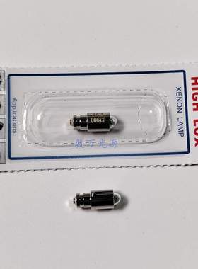 Welch Allyn伟伦HPX039 03900 2.5V 0.66A直接检眼镜灯泡