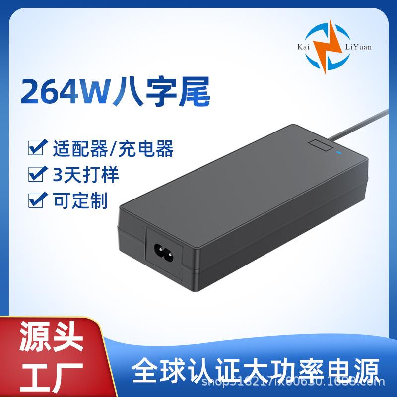 15V15A42V5A48V5A电源适配器精密设备雕刻机3D打印机大功率电源