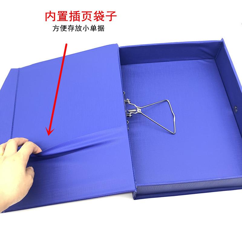 凤江文件盒加厚带铁夹a4磁扣PVC无夹档案盒A4资料收纳盒3寸档案夹