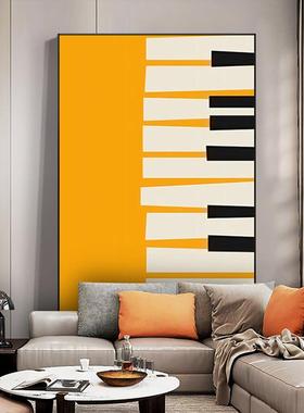 音乐教室装饰画艺术温馨黄色抽象壁画钢琴房按键高级感背景墙挂画