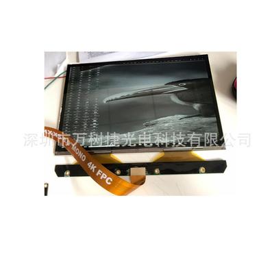 TM089CFSP01Tianma8.9inchMonochrome黑白屏3D打印专用可配驱动