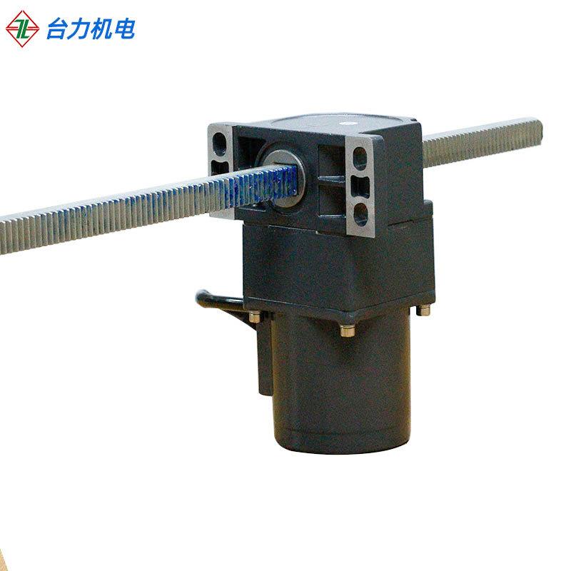 TAILI台力25W直线减速电机4RK25GN-C+4F20-5