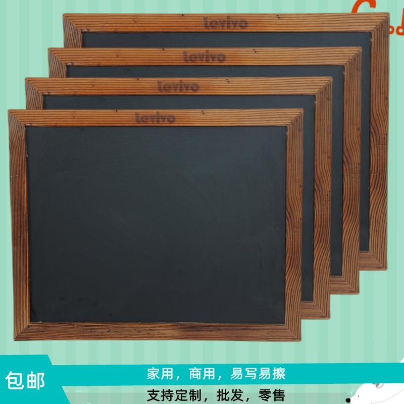 可擦黑板家用儿童黑板挂墙式商用广告牌黑板教学用家用留言板