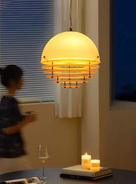 日落橙色餐厅吊灯包豪斯设计师小众吧台岛台复古温馨氛围灯具L138