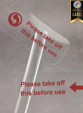 工厂现货红色可撕可移动不残胶无痕透明可移红箭头无痕贴纸