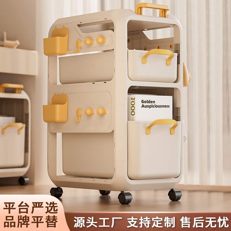 严选书包置物架可移动小推车桌下滑轮柜厨房收纳架家用放书包神器