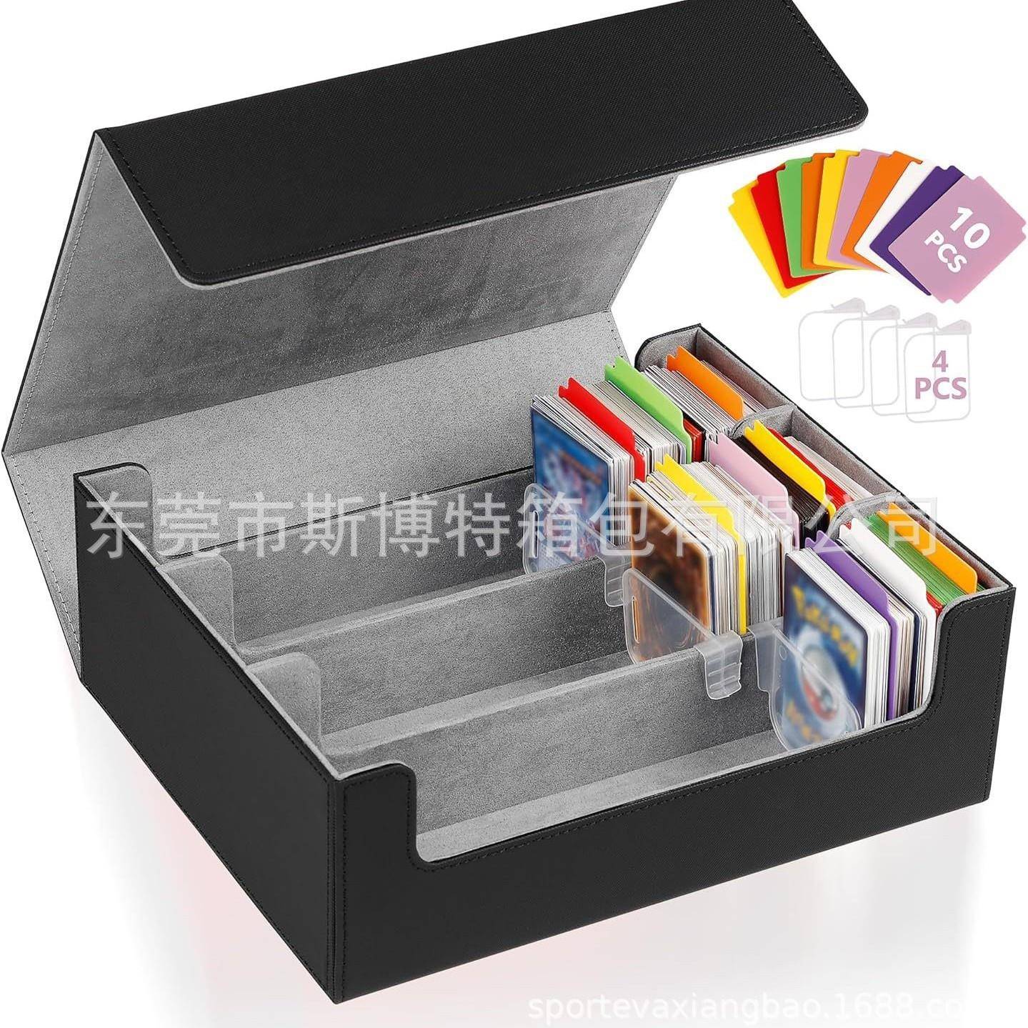 PU皮质卡片收纳盒适用于MTGTCG游戏卡牌1800+收容量