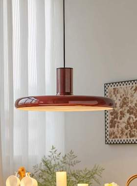 北欧复古红色飞碟吊线灯客厅吧台岛台餐厅吊灯奶油风氛围灯装饰灯