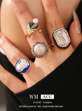 复古轻奢小众镶钻珍珠戒指女款