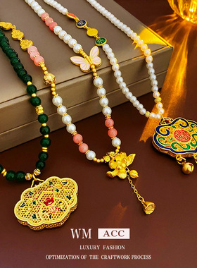 沙金铃铛平安锁莲花项链女