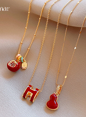红色滴油字母葫芦吊坠项链