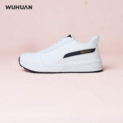 WUHUAN五环运动休闲鞋足弓支撑