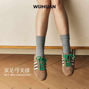 WUHUAN五环阿甘鞋女2026新款梧桐甘影系列足弓支撑秋季复古德训鞋