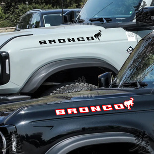 适用于福特烈马机盖车贴BRONCO字母贴纸车头盖侧面越野装饰贴画