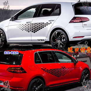 POLO途观岳 赛车贴纸专用车身贴画改装 GOLF GTI车贴拉花GOLF7个性