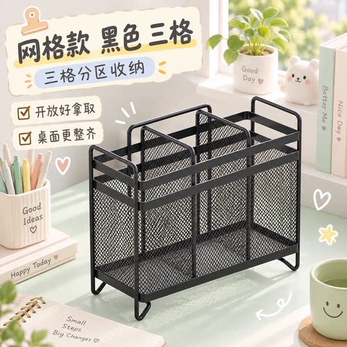 沥水筷子收纳盒厨房置物架