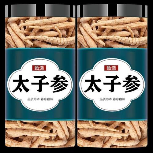 野生太子参官方旗舰店儿童成长汤