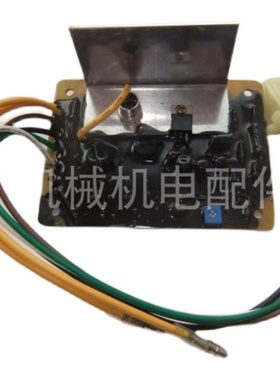 RGV7500罗宾发电机配件 调压板 AVRI 调节器 电压整流器 稳压器