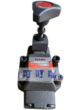 YUTIEN 正油田 PRCG-0q3-1/2/3 PRCG-06-3/2/1 PRCG-10-2/3