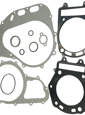 DR650SE DR650 SE 19x96-2021 发动机密封垫缸垫发电机离合器盖垫