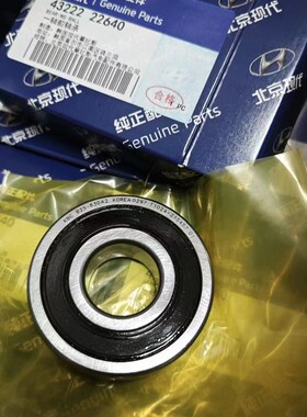 B25-198 f  B25-19  B25-63DA2  DG256318 尺寸25X63X18变速箱轴