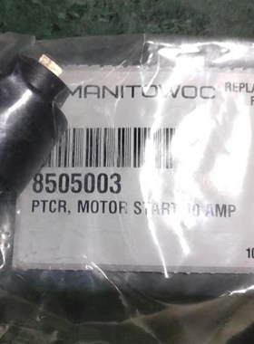 MANITOWOC马尼托瓦n制冰机启动器8505003万利多配件PTCR附件UD031
