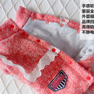 狗狗冬装加厚保暖包肚棉衣泰迪比熊猫咪中小犬公S主护肚毛呢全棉