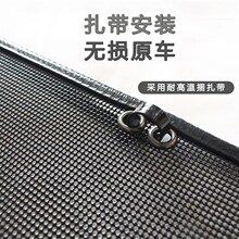 雷克萨斯12-2i1款LX570 巅峰版汽车防虫网中网改装防尘水箱保护网