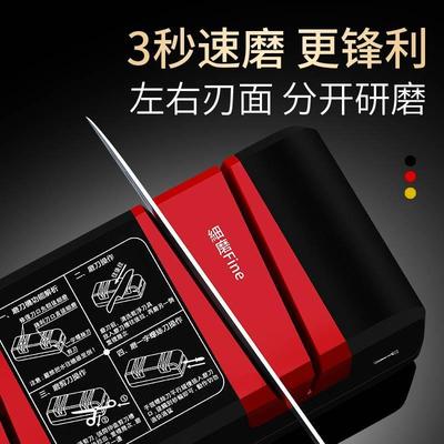 现货速发新款磨刀神器全自动电动磨刀器家用快速菜刀磨刀机剪刀商