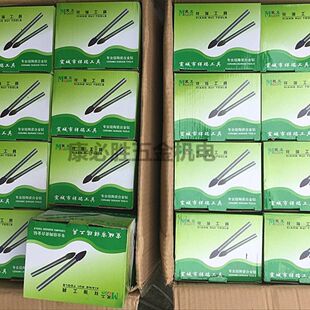 极速民工三角钻瓷k砖玻璃钻头 三角钻头 陶瓷钻打孔取孔开孔器合