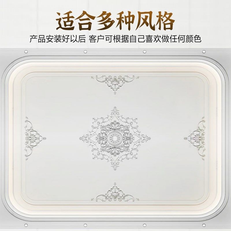 PU灯盘圆形吊顶法式角花造型装B饰线条天花P板灯池拼花欧式雕花灯,基础建材,相框线条,淘宝优惠券,粉丝福利购,淘宝优惠卷