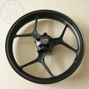 适用铃木极客飒街车GSXp150N前后轮毂小跑GSX155F真空胎轮圈轱辘