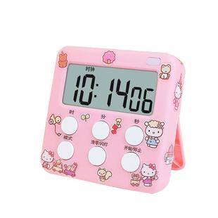 电子计时器学习专用儿童闹钟两用自律时间管理厨房定时器提醒器倒