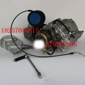 跑车 s发动机越野摩托车 弯梁踏板车汽油机 110CC脚启动卧式 改装