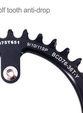 Stoneb Chainring 76 BCD For sram XX1 Round 30T 32T 34 36 38T